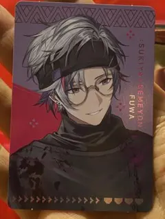 すき家 × にじさんじ フワ オリジナルカード