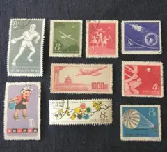 【激レア】CCCP ソ連 切手コレクション 275枚以上｜未使用多数｜アルバム付 激レア】CCCP ソ連 切手コレクション 275枚以上｜未使用多数