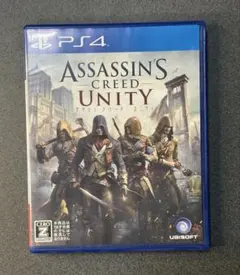 アサシン クリード ユニティ PS4