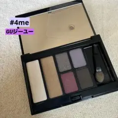#4me by GU MULTI PALETTE アイシャドウ マルチパレットのサムネイル