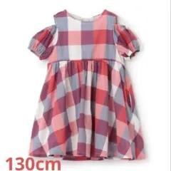 petitmain✿美品✿肩あきチェックワンピース130cm