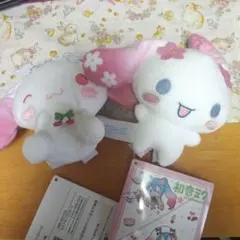 初音ミク×シナモロール　マスコット　桜ver