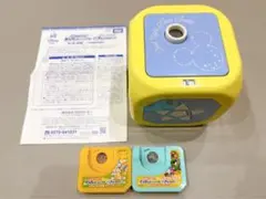 Item thumbnail for item 62df8de9-f377-404d-a84d-26e2f12c3ad7