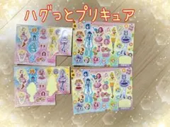 【値下げ】ハグっとプリキュア　ローソン　シール
