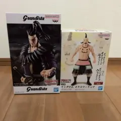 キングダム Grandista等フィギュア 2点セット