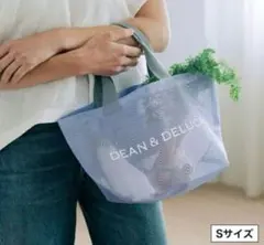 Item thumbnail for item 8a5a3ded-4bad-4644-b18b-0776b5abc64a