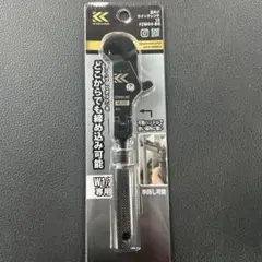 Item thumbnail for item 5b3d3946-f74d-4ed2-90e7-ef28da1b1021