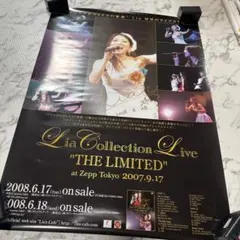 Item thumbnail for item 032fadb3-fd22-46f0-b0d8-21e4013e7508