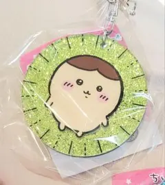 ちいかわ ラメアクリルキーホルダー4 くりまんじゅう おかめヘア