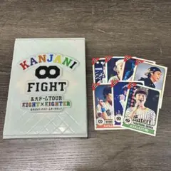 【レア商品あり！】関ジャニ∞DVD・Blu-ray 17セット 1689007278.jpg?1664593073