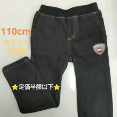 KLÄDSKAP ブラック デニム ロングパンツ