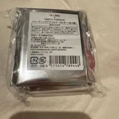 恋と深空 スイパラ トレーディングアクリルキーホルダー 未開封 4点セット