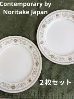 2025年最新】オールドノリタケの人気アイテム - メルカリ