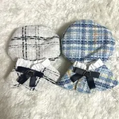 ぬい服 ケープ ポンチョ ベレー帽 チェック ツイード 水色 白 セット