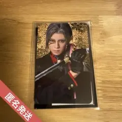 ミュージカル刀剣乱舞　博覧会ふぉとカード【大般若長光】