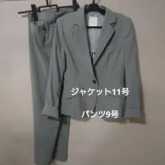 【はるやま】パンツスーツ　セットアップ　上11号　下9号　グレー無地