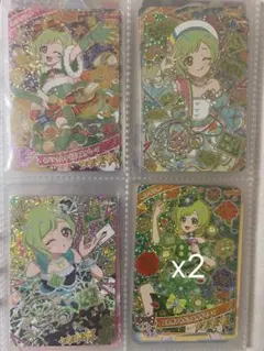 ひみつのアイプリ カード アイリ セミコンプリート まとめ売り