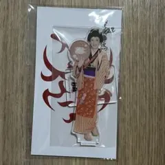 Snow Man 深澤辰哉　滝沢歌舞伎ZERO アクリルスタンド　アクスタ