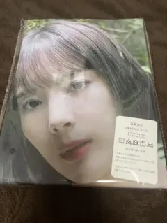 岡田紗佳 抱き枕カバー 新品未使用 160×50