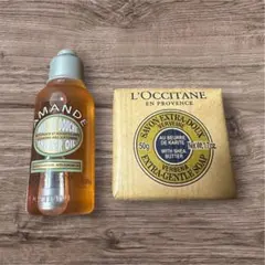 ロクシタン　ミニセット　アーモンドシャワーオイル & シアソープヴァーベナ