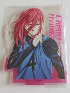 2026年最新】千切豹馬の人気アイテム - メルカリ