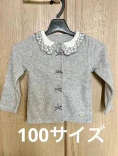 キッズ　カーディガン100 襟付き　裏起毛　女の子　フォーマル　リボン　花刺繍