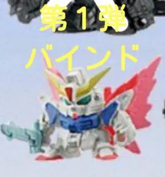 Item thumbnail for item 840f2e4c-7ea7-40c6-af7e-ba646de53606