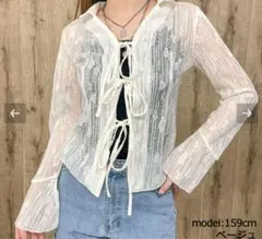 Item thumbnail for item 0b8d1845-23d0-4f58-85ab-01b07c4e348e