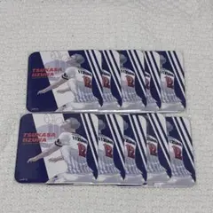 2025年最新】飯綱掌 vリーグの人気アイテム - メルカリ