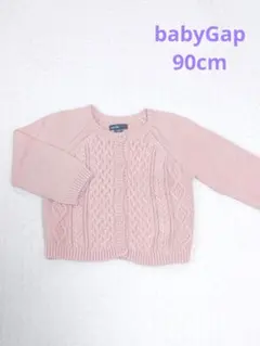 babyGap ニットカーディガン 90cm