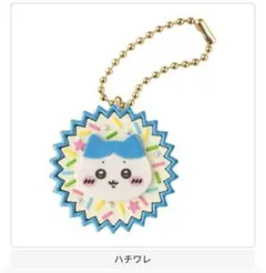 りくがめ様 リクエスト 2点 まとめ商品