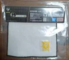 ツイステッドワンダーランド一番くじサバナクロー寮ハンドタオル