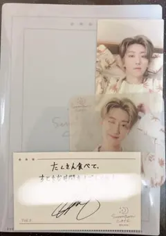 SEVENTEEN CAFE 2021 THE8