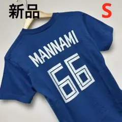 新品　北海道日本ハム　万波選手Tシャツ　サイズSのサムネイル