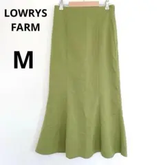 LOWRYS FARM オリーブグリーン マーメイドロングスカート M 裾フレア