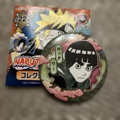 NARUTO　コレクション缶バッジ　ロック・リー