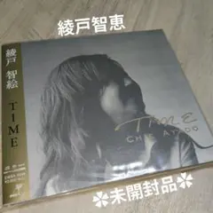 綾戸智恵「Time」✿未開封品✿