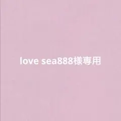 BTS ロングステッカー・ステッカー・ホログラム両面フォトカード♡Ｖ