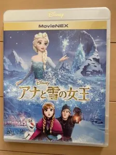 アナと雪の女王 MovieNEX('13米)〈2枚組〉