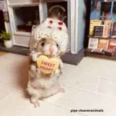 2026年最新】モールアート ハムスターの人気アイテム - メルカリ