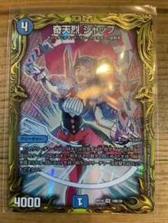 Item thumbnail for item 7f17d241-4cfb-4db8-8dbc-597f0eb0c487