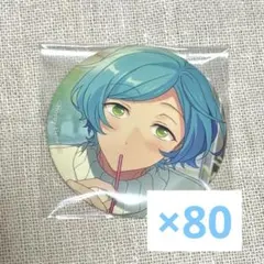 あんスタ　深海奏汰　フィーチャースカウト2 缶バッチ