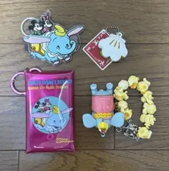 ディズニー キーホルダー ポップコーン ダンボ セット