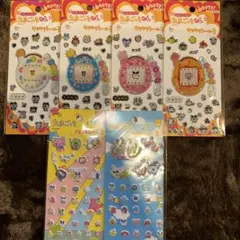 たまごっち★キラキラシール３♡プチプチシール２