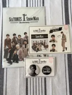 【最終値下げ】Snow Man 1stAnniversary 目黒蓮