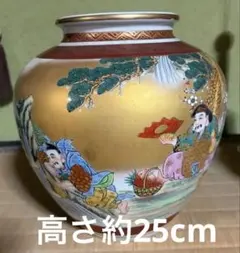 金彩 陶器 花瓶 七福神 縁起物