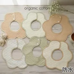 防水よだれかけベビースタイまとめ売り新品つけ襟女の子男の子花型360度Bセット。