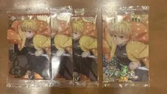 鬼滅の刃ウエハース10カード