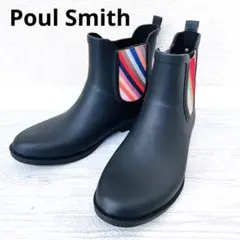 2026年最新】Paul Smith レディース 長靴・レインシューズの人気
