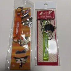 家庭教師ヒットマンREBORN！　ストラップ　リボーン　ランボ